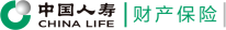 中国人寿